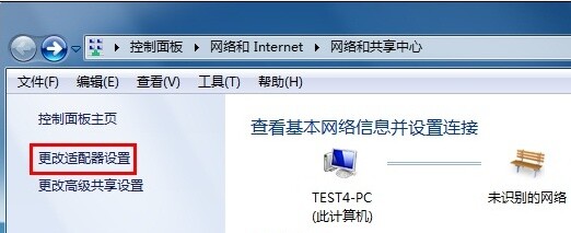 http://service.tp-link.com.cn/pages/imageuploadfolder/20140306/20140306091803_5537.jpg