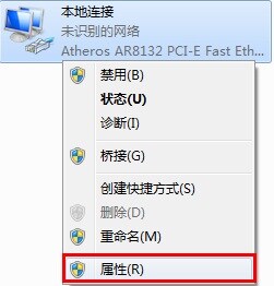 http://service.tp-link.com.cn/pages/imageuploadfolder/20140306/20140306091811_3069.jpg