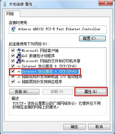 http://service.tp-link.com.cn/pages/imageuploadfolder/20140306/20140306091822_9289.jpg