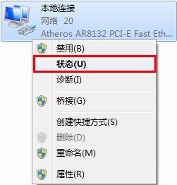 http://service.tp-link.com.cn/pages/imageuploadfolder/20140306/20140306091841_8674.jpg