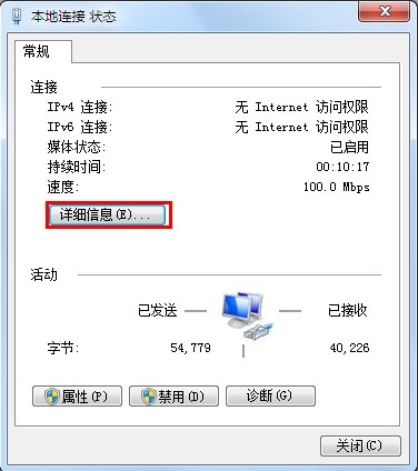 http://service.tp-link.com.cn/pages/imageuploadfolder/20140306/20140306091852_3350.jpg