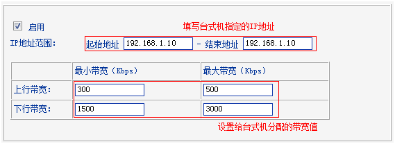 [Duel Field]是一种同步上行带宽和下行带宽的方法.