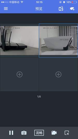 强行打开对方app_打开对方qq软件_通过qq打开对方