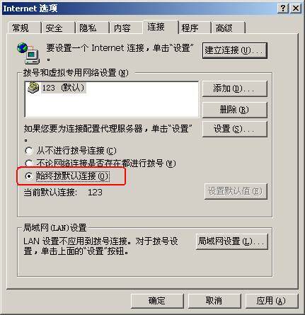 200981716149800.jpg