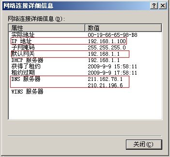 200999161634340.jpg