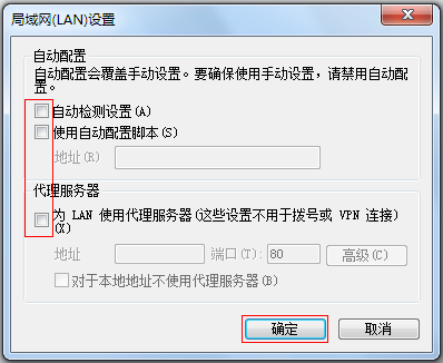20140814161824_7808.png