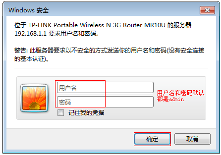 20141027105128_7648.png