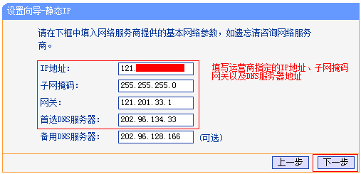 20141029104806_0484.png