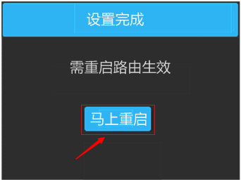 20141125140533_9824.png