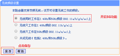 20150908134143_8670.png