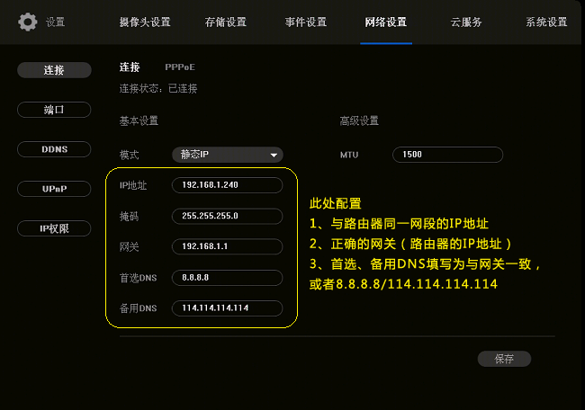 域名服务器上存放着internet主机的是（域名服务器上存放着internet主机的符号） 域名服务器上存放着internet主机的是（域名服务器上存放着internet主机的符号） 新闻资讯