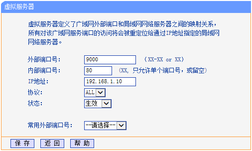 20161213144917_5867.png