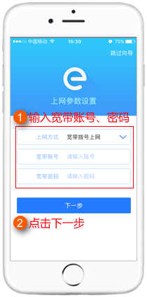 20170804141723_2388.png