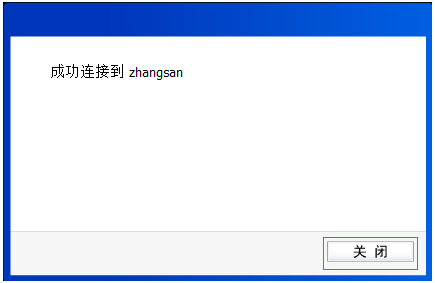 20181015152742_3994.png